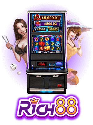 sub-egame-rich88